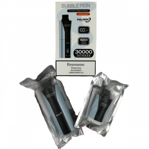 BUBBLE MON BOOSTER DUBLE 30000 Апельсин / кокос 2%
